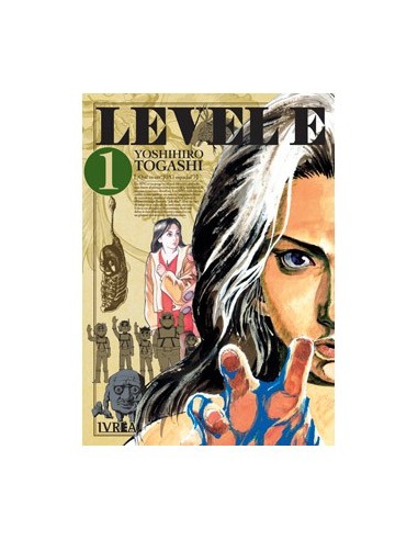 LEVEL E 01