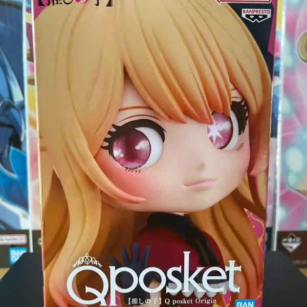 Oshi no Ko – Ruby Q Posket Figure 14 cm Banpresto