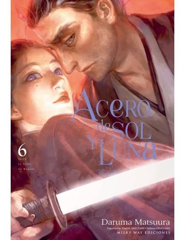 ACERO DE SOL Y LUNA 6