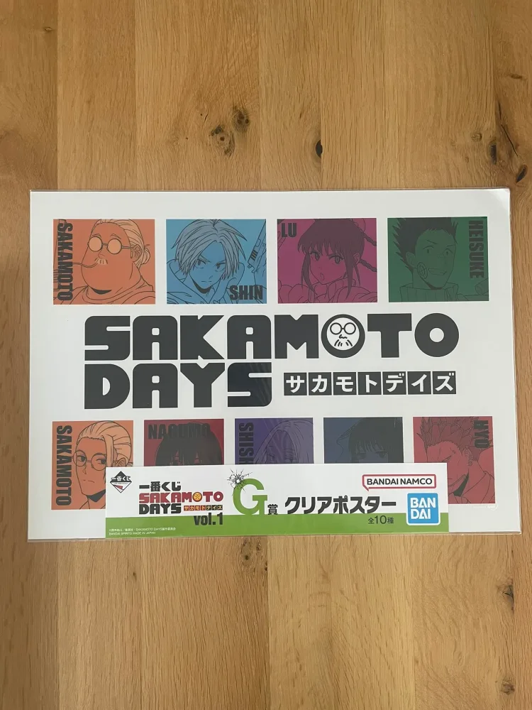 Sakamoto Days – Poster A3 Sakamoto & Team – Ichiban Kuji Sakamoto Days Vol.1