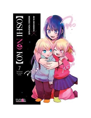 OSHI NO KO 07