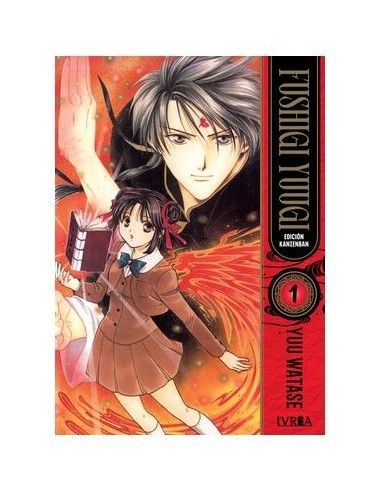 FUSHIGI YUUGI EDICION KANZENBAN 01