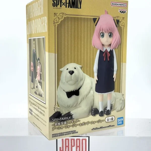 Spy X Family - Banpresto - Figurine Family Picture Bond & Anya Forger