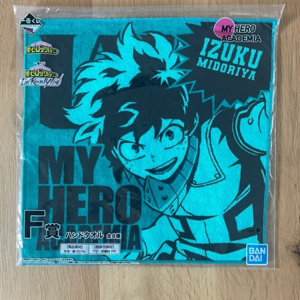 My Hero Academia – Izuku Midoriya Ichiban Kuji I'm Ready! 25 x 25cm