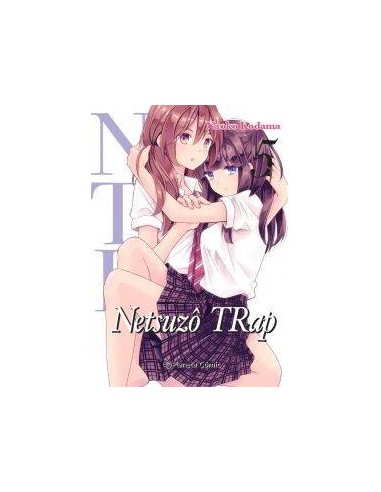 NTR NETSUZO TRAP 5