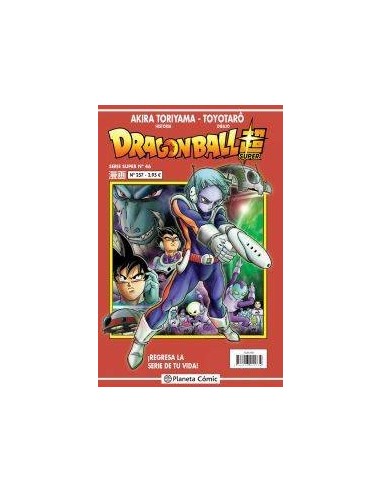 DRAGON BALL SERIE ROJA 257
