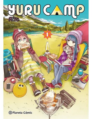 YURU CAMP 1