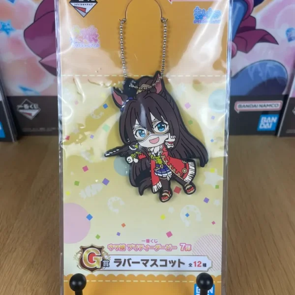 Uma Musume Pretty Derby – Porte-clés El Condor Pasa Ichiban Kuji 7e 7.5 cm Banpresto