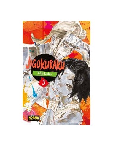 JIGOKURAKU 03