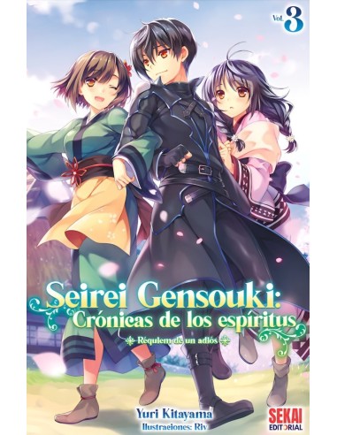 SEIREI GENSOUKI CRONICAS DE LOS ESPIRITUS VOL 3