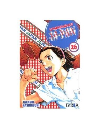 AMASANDO JA-PAN 26 (COMIC) (ULTIMO NUMERO)