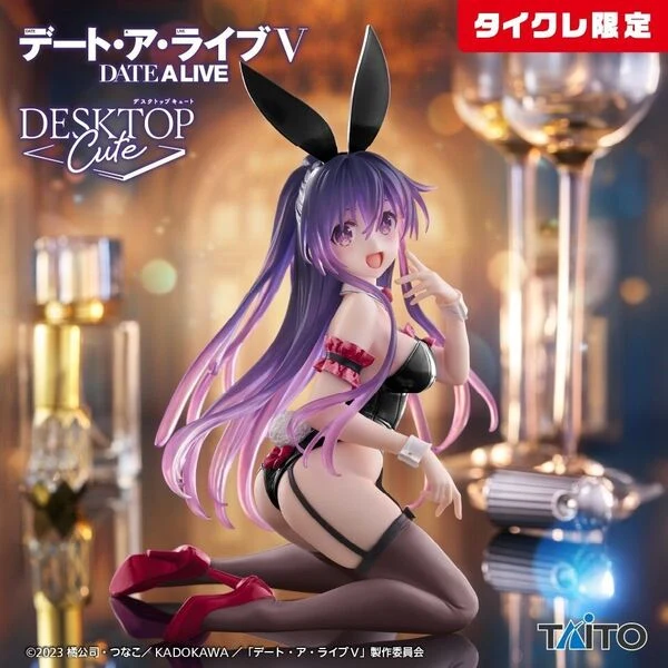 Date A Live V – Figurine Tohka Yatogami Desktop Cute Bunny Ver. 13 cm Taito