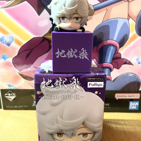Hell’s Paradise – Figurine Gabimaru Hikkake Banpresto 10 cm (Ouvert)