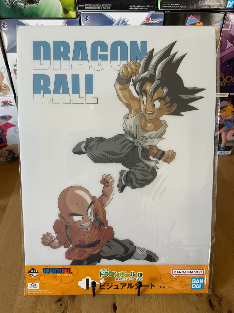Dragon Ball - Poster plastique A3 Goku & Krillin - Ichiban Kuji Gekitou!! Tenkaichi Budoukai (Lot I)
