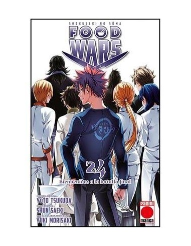 BLEACH MAXIMUM 11