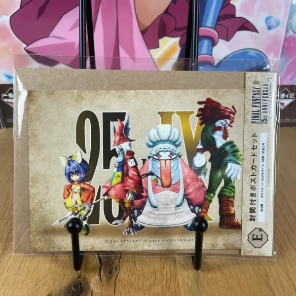 Final Fantasy IX – Set de 3 Cartes Postales 25th Anniversary (Lot E-2)
