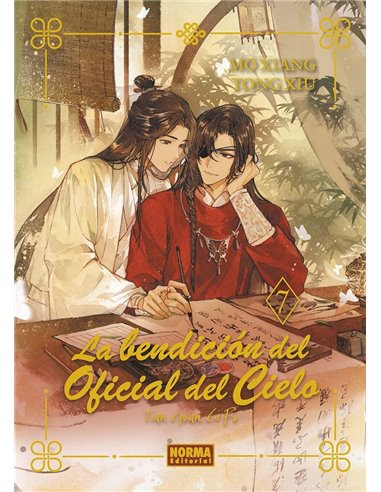 LA BENDICION DEL OFICIAL DEL CIELO 7 NOVELA CARTONE