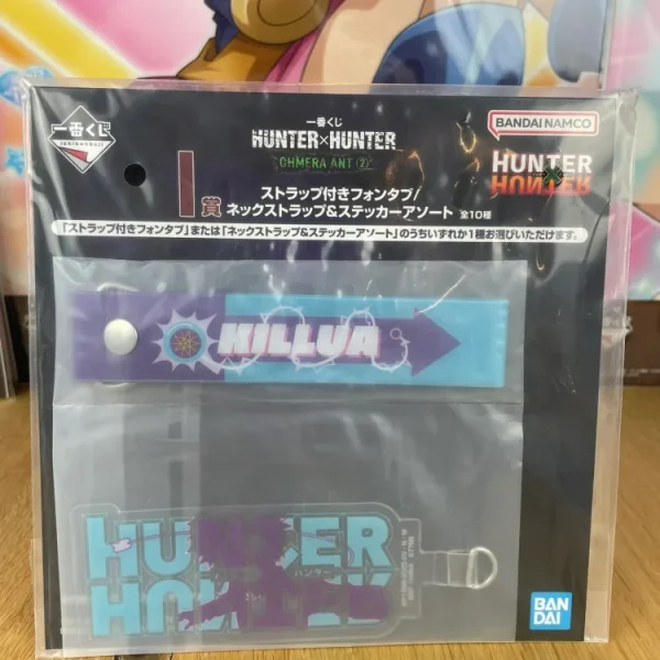 Hunter x Hunter – Porte-clés Strap Killua Zoldyck 9 cm Ichiban Kuji Chimera Ant 2