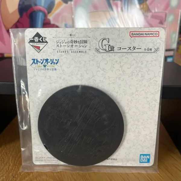 JoJo's Bizarre Adventure – Star Platinum & Stone Free Ichiban Kuji Stand's Assemble Lot G 7 cm Coaster