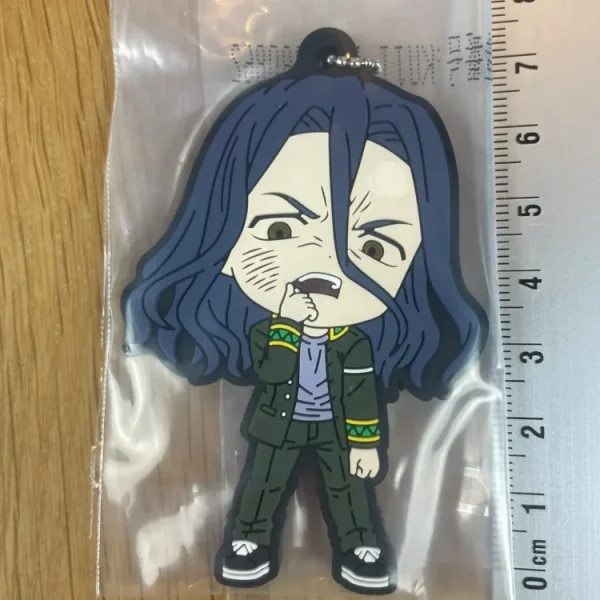 WIND BREAKER – Porte-clés Kyotaro Sugishita Ichiban Kuji Celui sur qui on peut compter 7 cm Banpresto