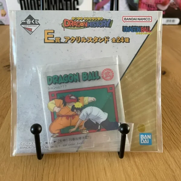 Dragon Ball - Ichiban Kuji - Dragon History Lot E Stand Acrylique Shen vs ???