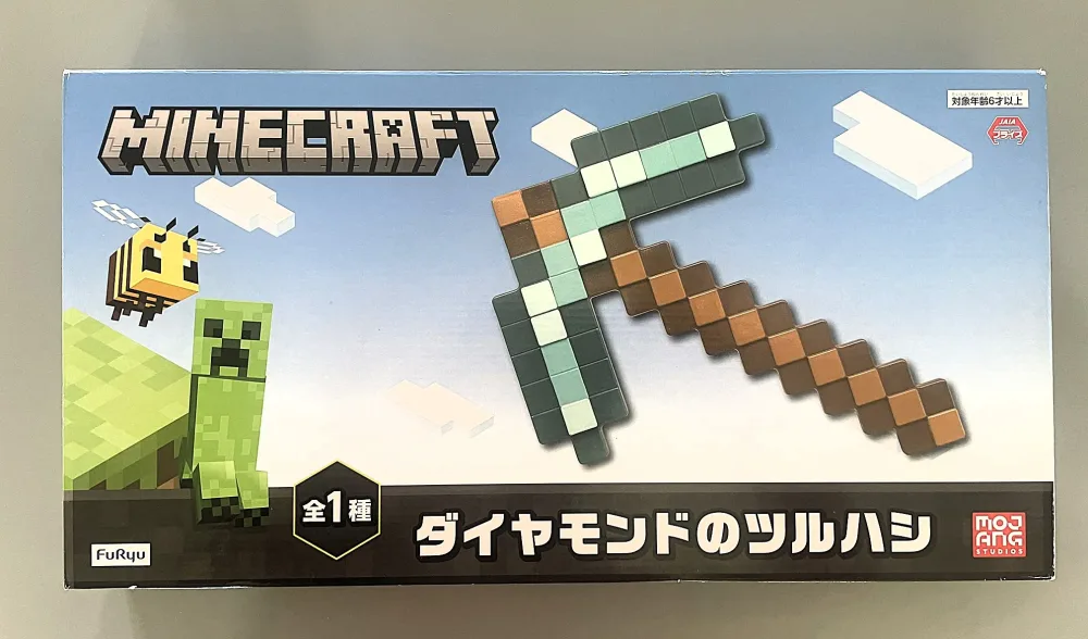 Minecraft - Furyu - Diamond Pickaxe Figurine 40 cm