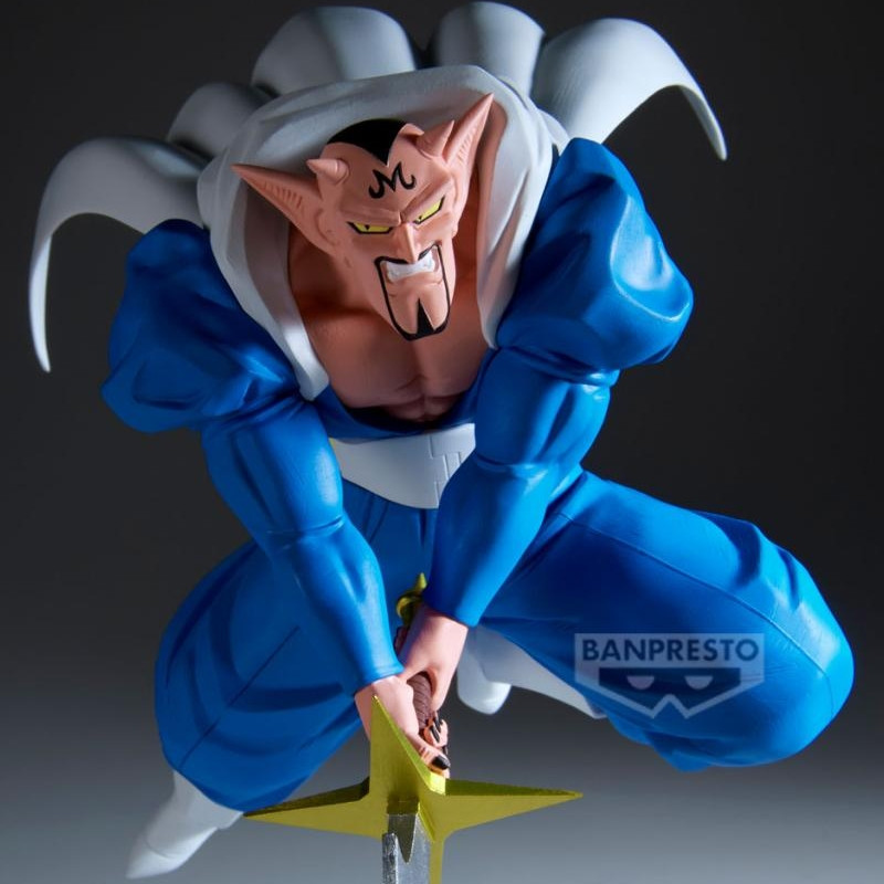 DRAGON BALL Z Figurine Dabra VS Gohan Match Makers Banpresto