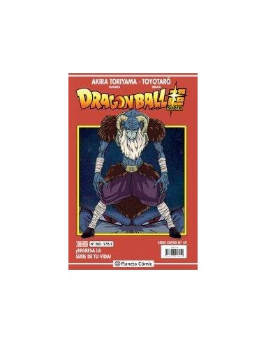 DRAGON BALL SERIE ROJA 260