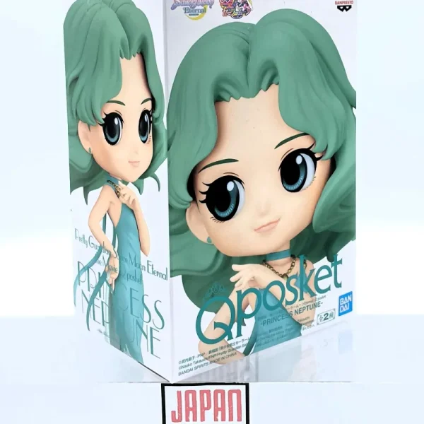 Sailor Moon - QPOSKET - Pretty Guardian Sailor Moon Eternal Princess Neptune Version B