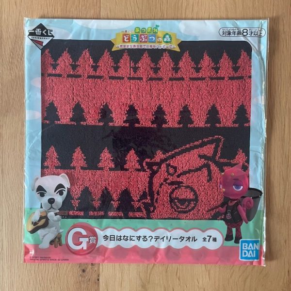 Animal Crossing – Serviette Rex Ichiban Kuji Kimamana Shima Seikatsu 25 cm