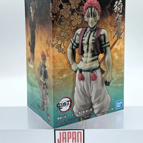 Demon Slayer - BANPRESTO - Oni no sou Vol.5 Akaza Version B