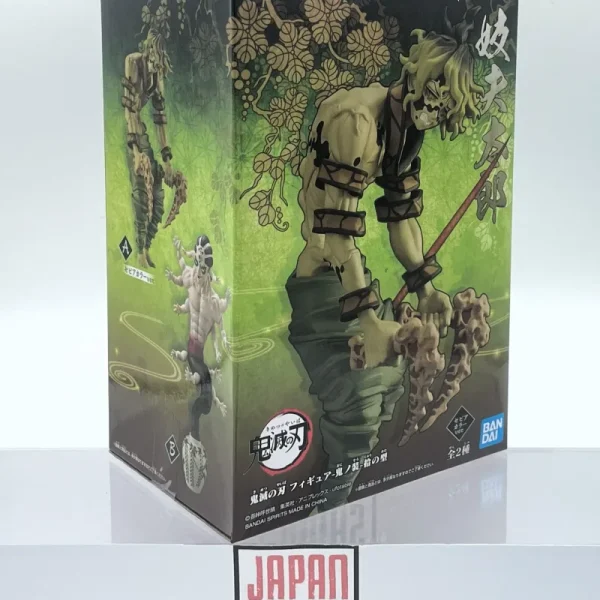 Demon Slayer - BANPRESTO - Demon Series Vol.10 Gyutaro Version A