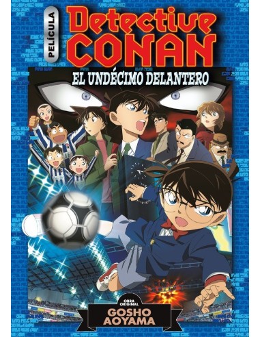 DETECTIVE CONAN ANIME COMIC 5 EL UNDECIMO DELANTERO