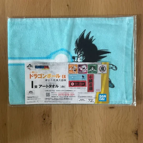 Dragon Ball – Serviette Son Goku Kamehameha Ichiban Kuji EX Makafushigi Dai-Bouken 60 x 20 cm