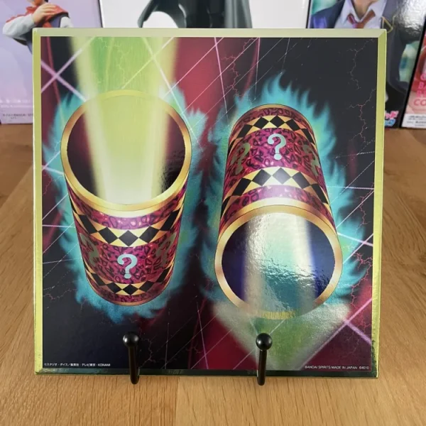 Yu-Gi-Oh! - Shikishi Cylindres Magiques 20x20 cm Ichiban Kuji Sangenshin Kengen