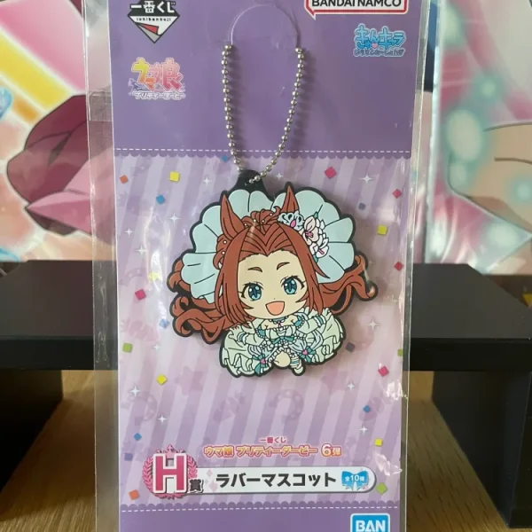 Umamusume – Kawakami Princess Ichiban Kuji 6 Dan 5 cm Rubber Keychain