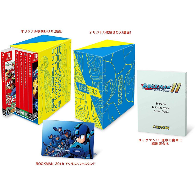 ROCKMAN/ MEGA MAN & MEGA MAN X 5 in 1 Special Box Nintendo Switch