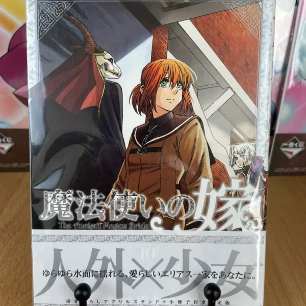 The Ancient Magus Bride – Manga Tome 10 Édition Limitée Collector