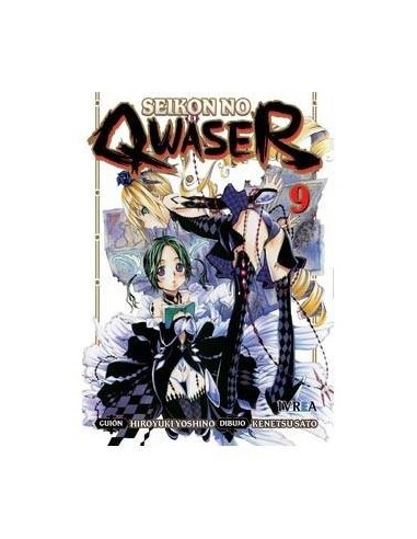 SEIKON NO QWASER 09 (COMIC)