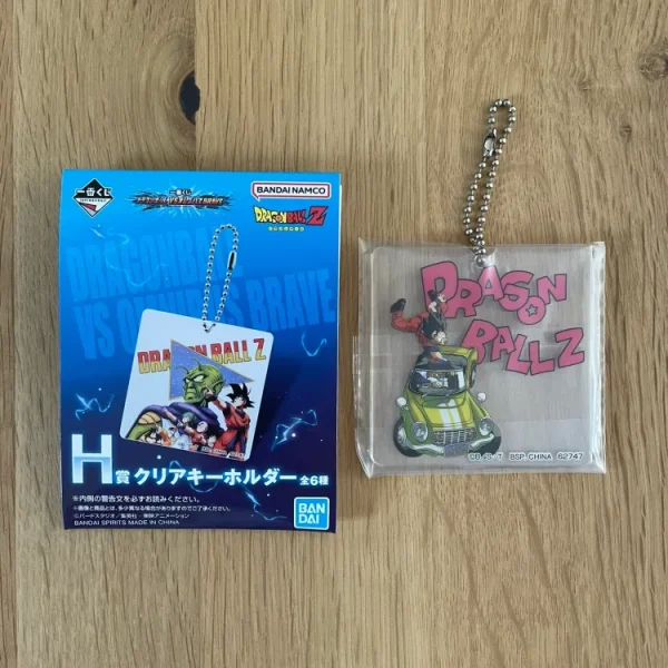 Dragon Ball Z - Porte-clés acrylique Son Goku 6.5 cm - Ichiban Kuji VS Omnibus BRAVE Lot H