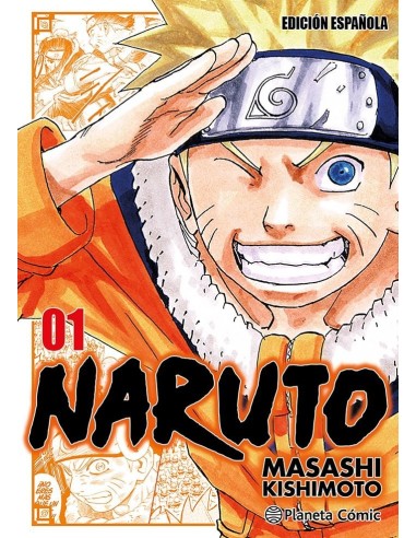 NARUTO JUMP REMIX 1