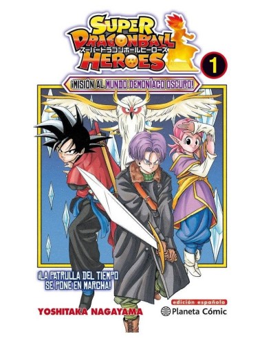 SUPER DRAGON BALL HEROES 01