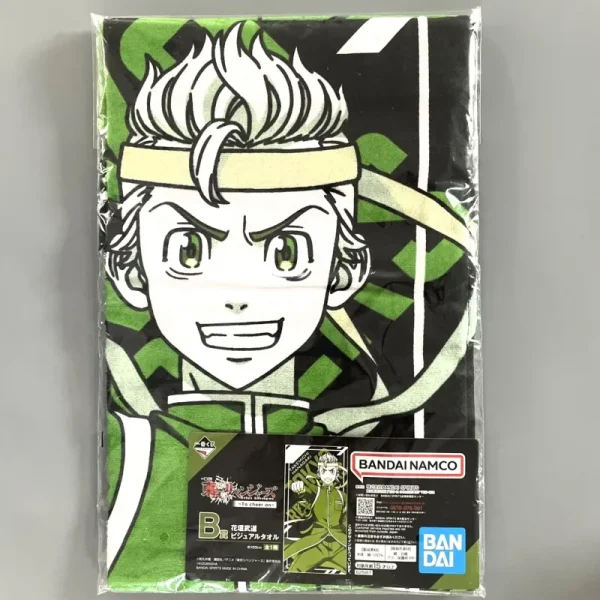 TOKYO REVENGERS - ICHIBAN KUJI - To Cheer On Lot B Takemichi Hanagaki Towel