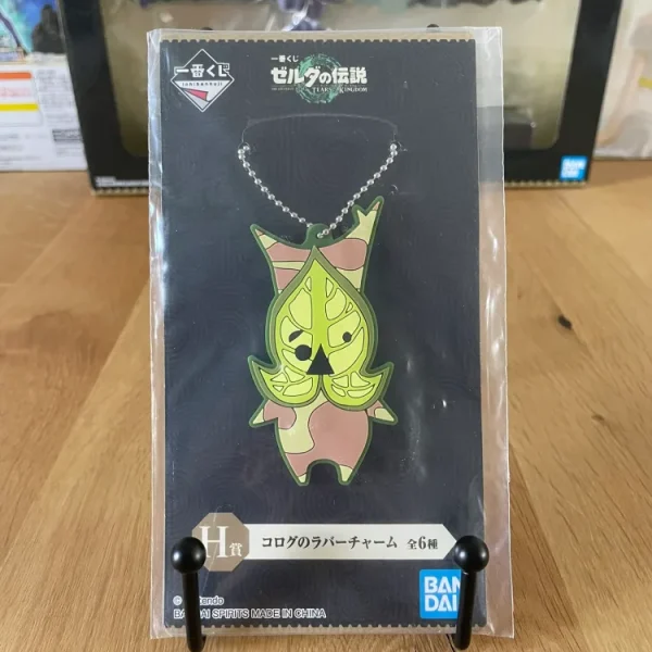 Zelda - Ichiban Kuji - Tears of the Kingdom Lot H Korogu Rubber Keychain