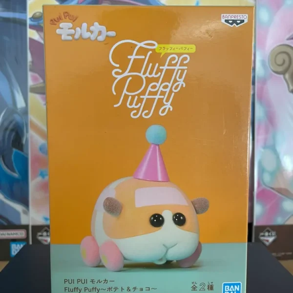 Pui Pui Molcar – Figurine Potato Fluffy Puffy Banpresto