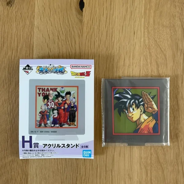 Dragon Ball Z - Son Goku acrylic stand 7 cm - Ichiban Kuji Mirai e no Kettou!! Lot H