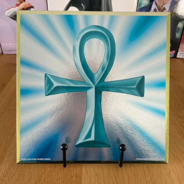 Yu-Gi-Oh! - Ichiban Kuji - Lot H Shikishi 20*20 cm Resurrection of the Dead