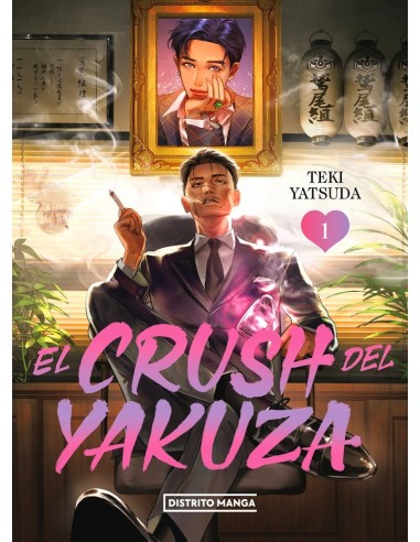 EL CRUSH DEL YAKUZA 1
