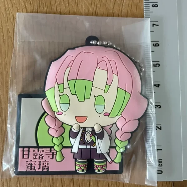 Demon Slayer - Mitsuri Kanroji Chokonokko Ichiban Kuji Reimei Keychain (Pack G)