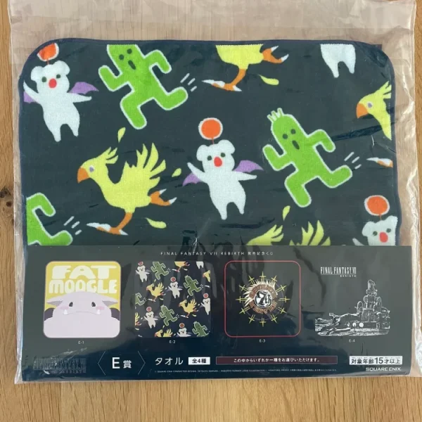 Final Fantasy VII Rebirth - Ichiban Kuji - Lot E-2 Towel 25*25cm Mog & Pampa & Chocobo